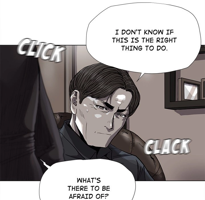 Read The Blue Land chapter 84 image 22 on Lezhin