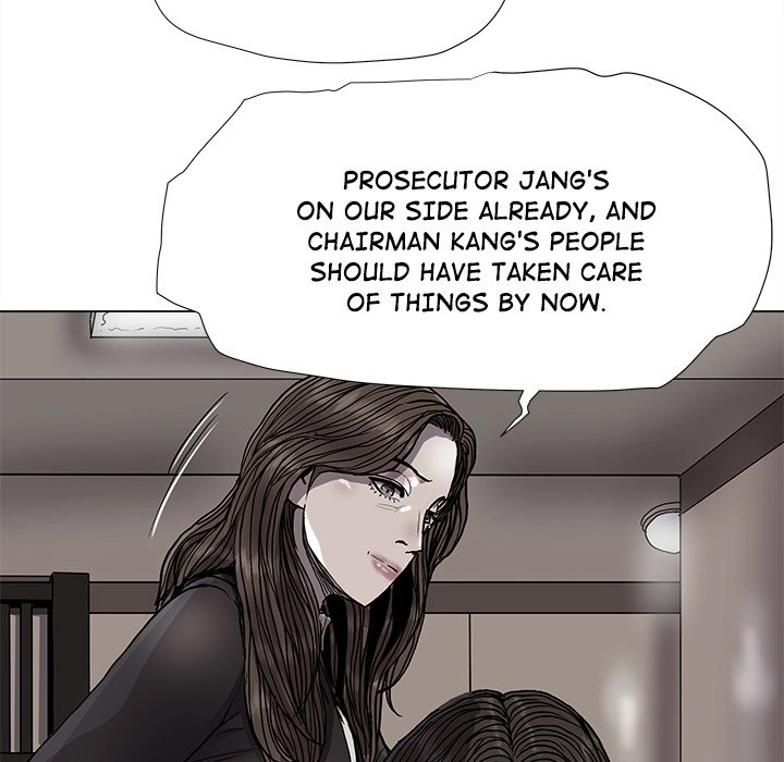 Read The Blue Land chapter 84 image 23 on Lezhin