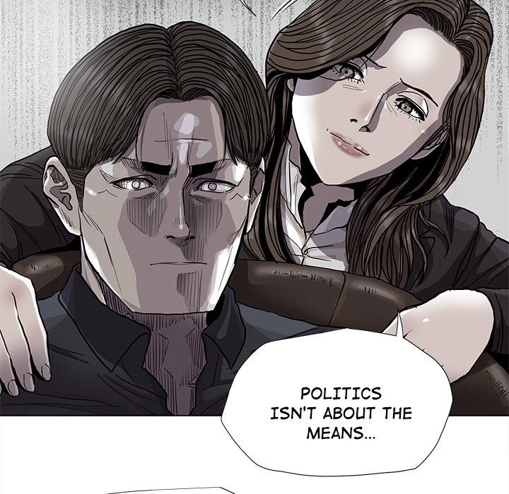 Read The Blue Land chapter 84 image 26 on Lezhin