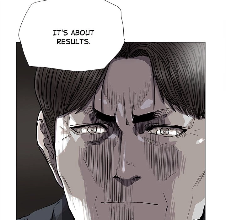 Read The Blue Land chapter 84 image 27 on Lezhin