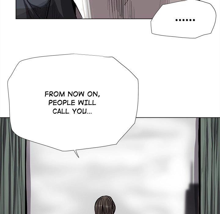 Read The Blue Land chapter 84 image 28 on Lezhin