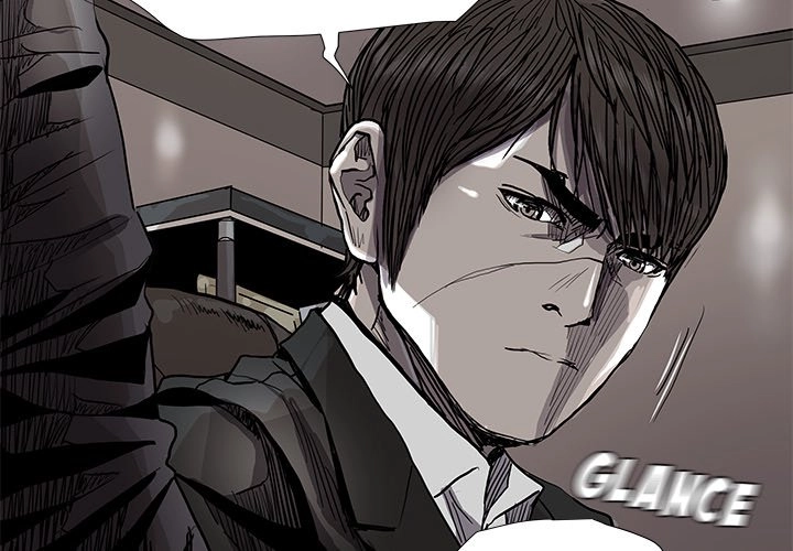 Read The Blue Land chapter 84 image 3 on Lezhin