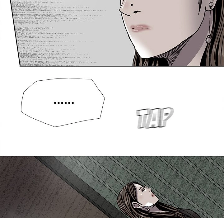 Read The Blue Land chapter 84 image 37 on Lezhin