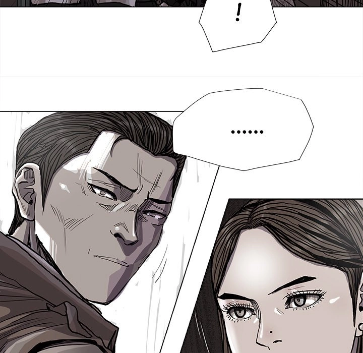 Read The Blue Land chapter 84 image 40 on Lezhin