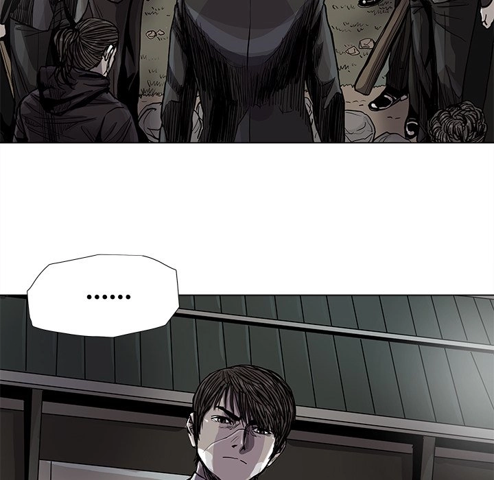 Read The Blue Land chapter 84 image 55 on Lezhin