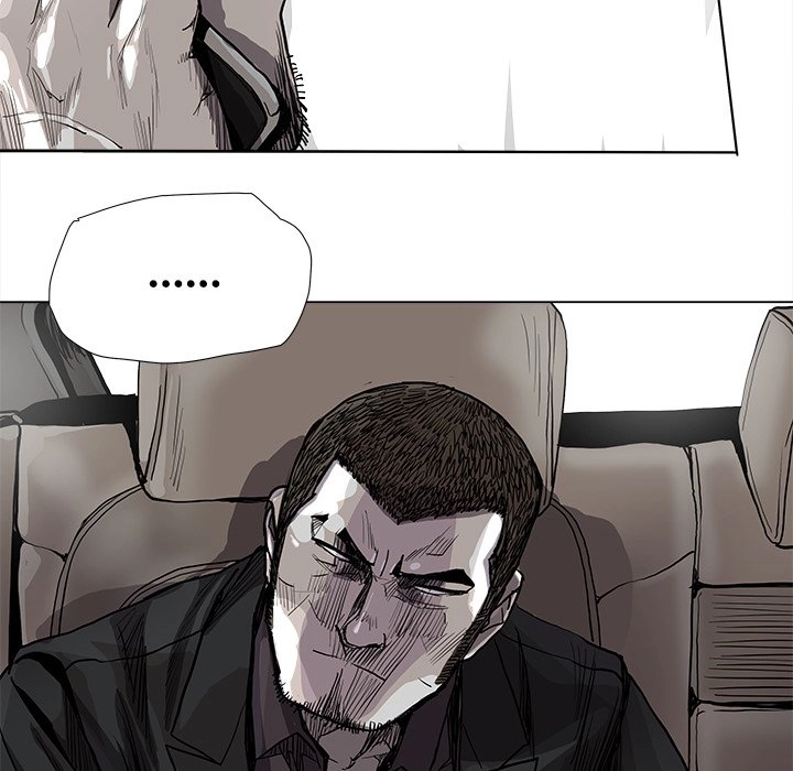 Read The Blue Land chapter 84 image 60 on Lezhin