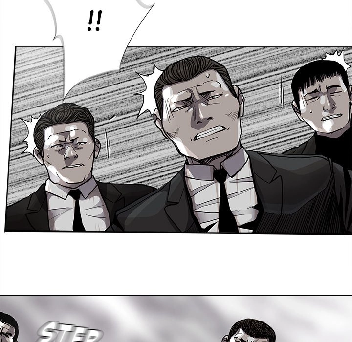 Read The Blue Land chapter 84 image 64 on Lezhin