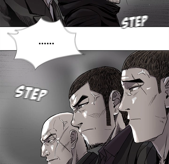 Read The Blue Land chapter 84 image 67 on Lezhin