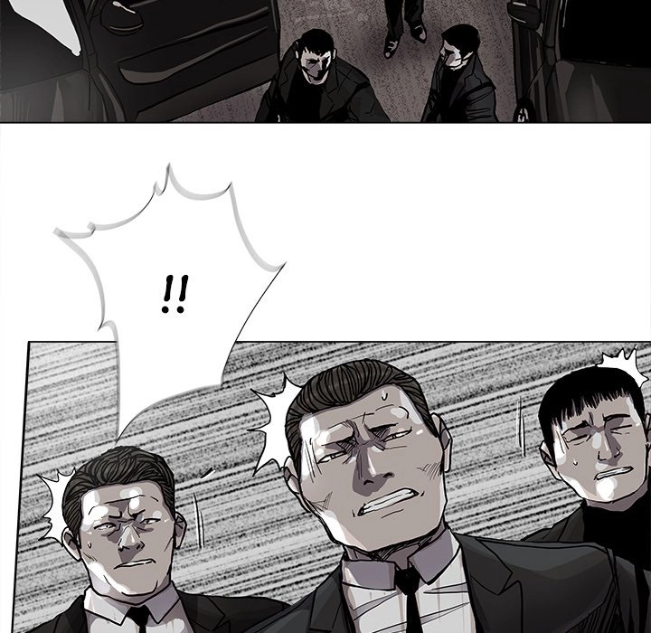 Read The Blue Land chapter 85 image 13 on Lezhin
