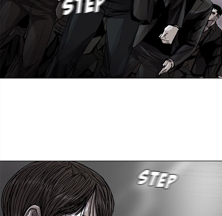 Read The Blue Land chapter 85 image 15 on Lezhin