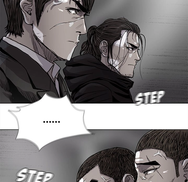 Read The Blue Land chapter 85 image 16 on Lezhin