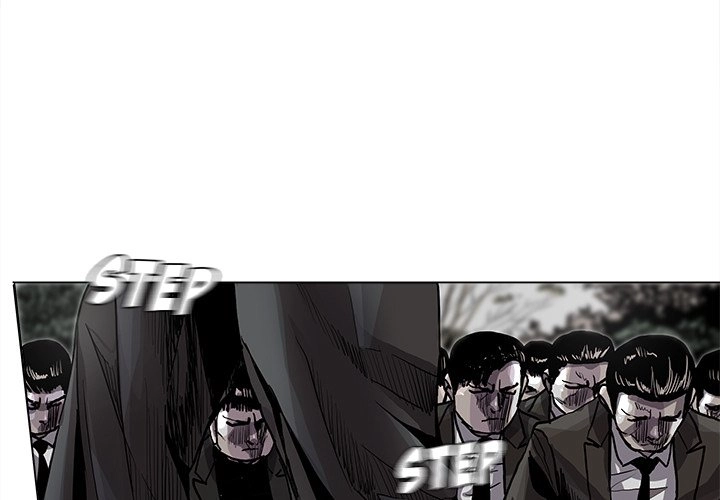 Read The Blue Land chapter 85 image 2 on Lezhin