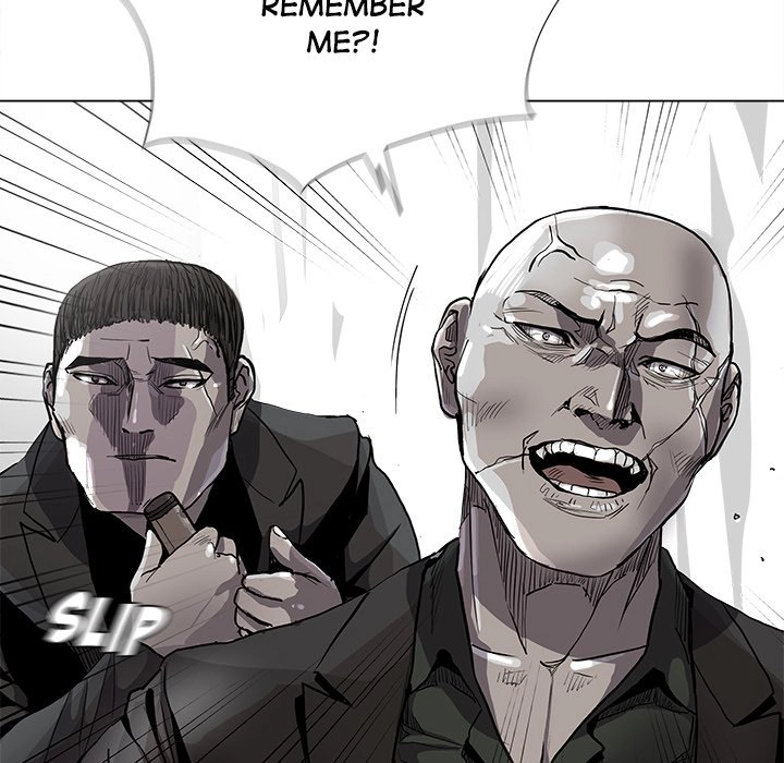 Read The Blue Land chapter 85 image 20 on Lezhin