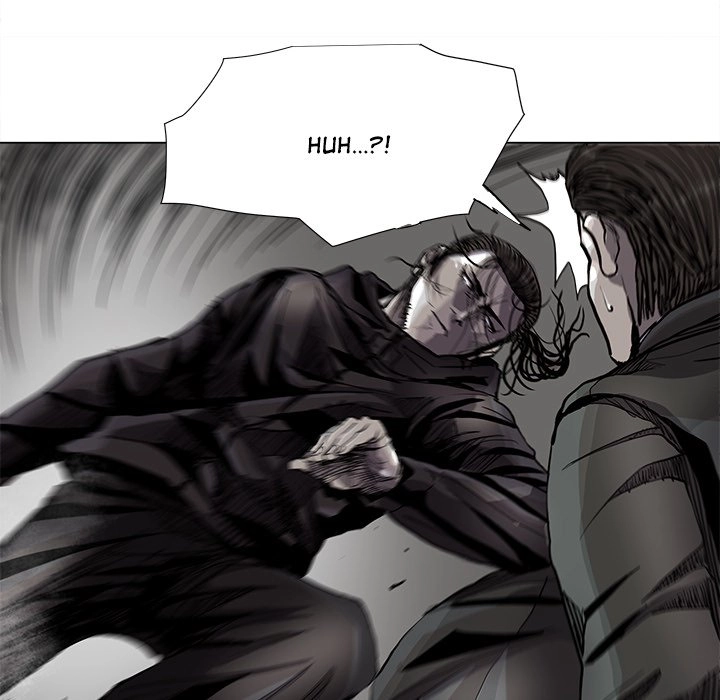 Read The Blue Land chapter 85 image 39 on Lezhin