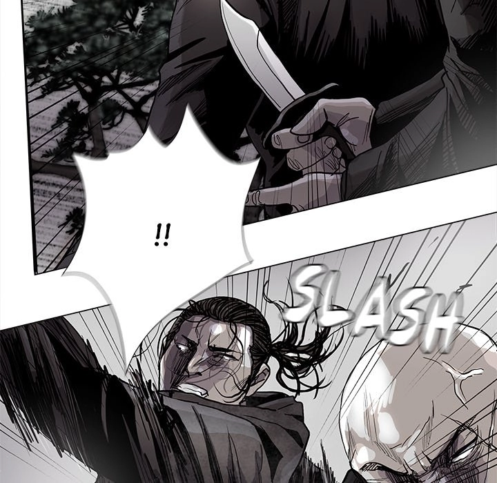 Read The Blue Land chapter 85 image 43 on Lezhin