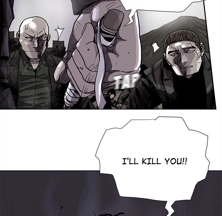 Read The Blue Land chapter 85 image 58 on Lezhin