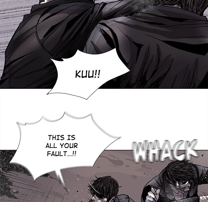 Read The Blue Land chapter 85 image 66 on Lezhin