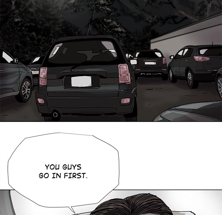 Read The Blue Land chapter 85 image 7 on Lezhin