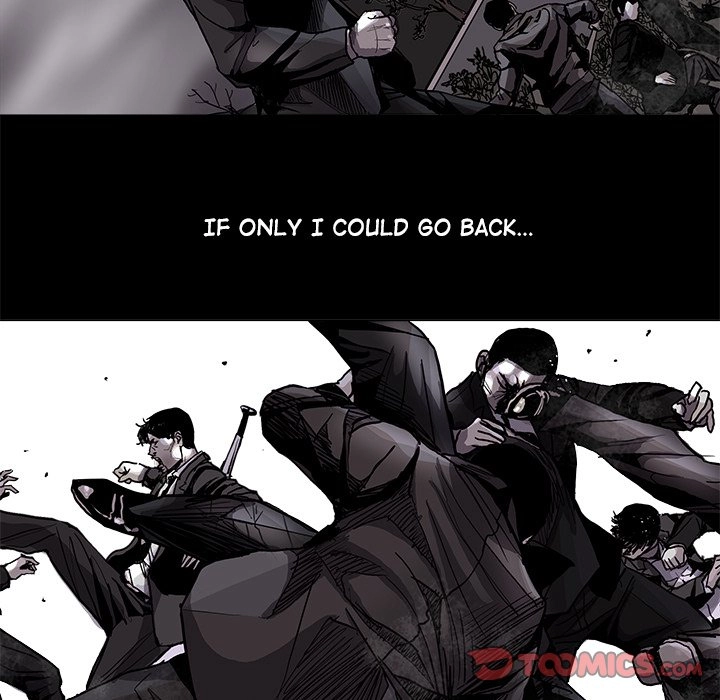 Read The Blue Land chapter 85 image 73 on Lezhin