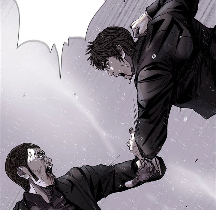 Read The Blue Land chapter 86 image 14 on Lezhin