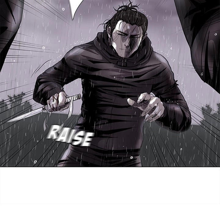 Read The Blue Land chapter 86 image 20 on Lezhin
