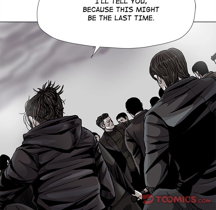Read The Blue Land chapter 86 image 25 on Lezhin