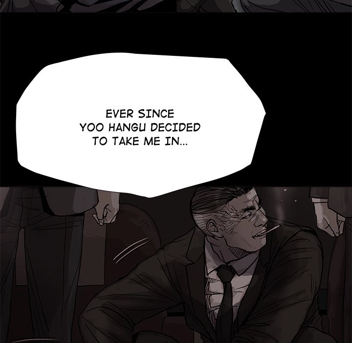 Read The Blue Land chapter 86 image 26 on Lezhin