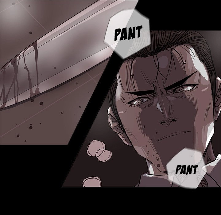Read The Blue Land chapter 86 image 31 on Lezhin