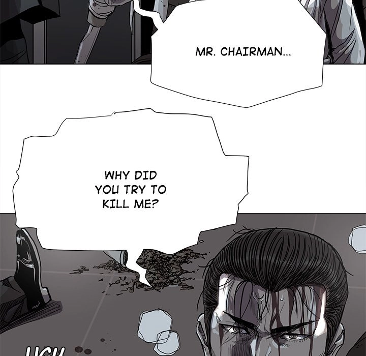 Read The Blue Land chapter 86 image 34 on Lezhin