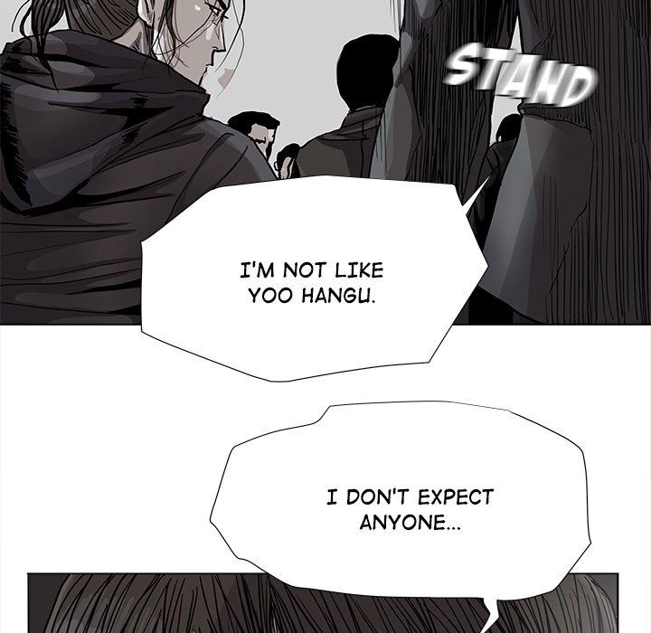 Read The Blue Land chapter 86 image 48 on Lezhin