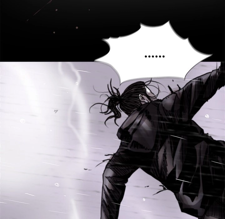 Read The Blue Land chapter 86 image 58 on Lezhin