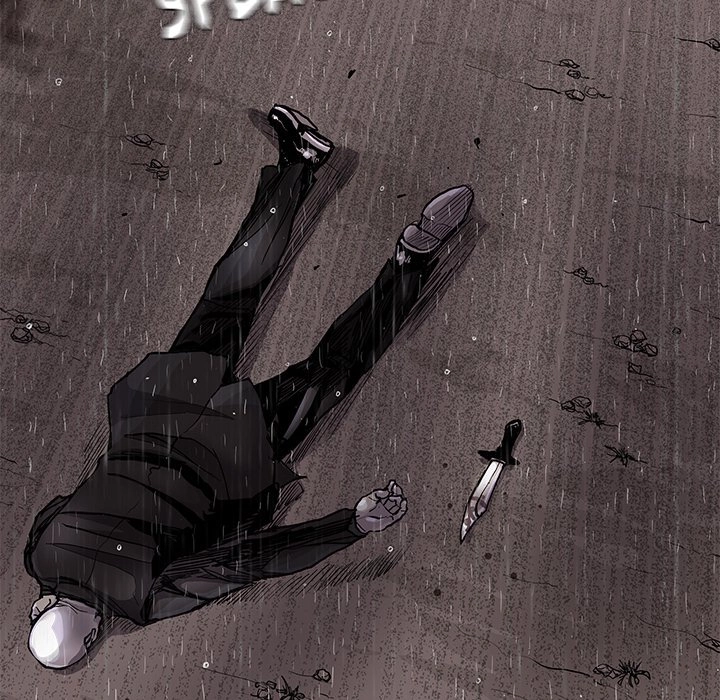 Read The Blue Land chapter 86 image 66 on Lezhin