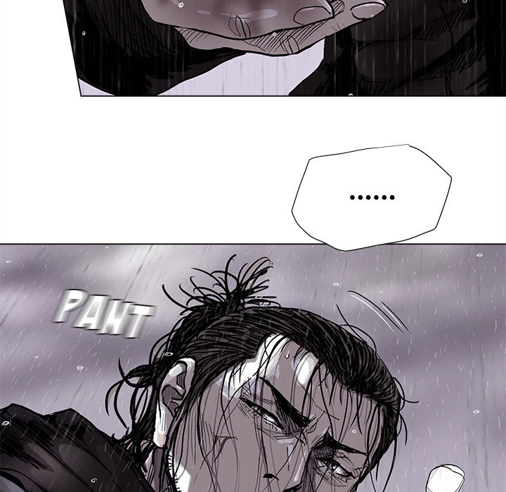 Read The Blue Land chapter 86 image 77 on Lezhin