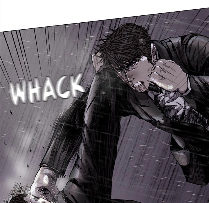 Read The Blue Land chapter 87 image 16 on Lezhin