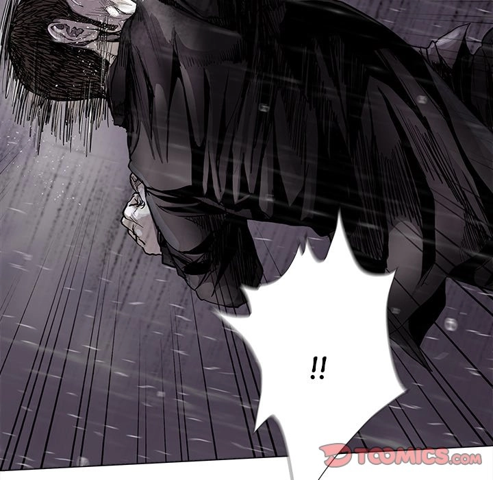 Read The Blue Land chapter 87 image 17 on Lezhin