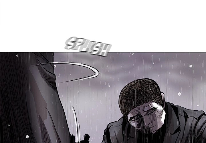 Read The Blue Land chapter 87 image 2 on Lezhin