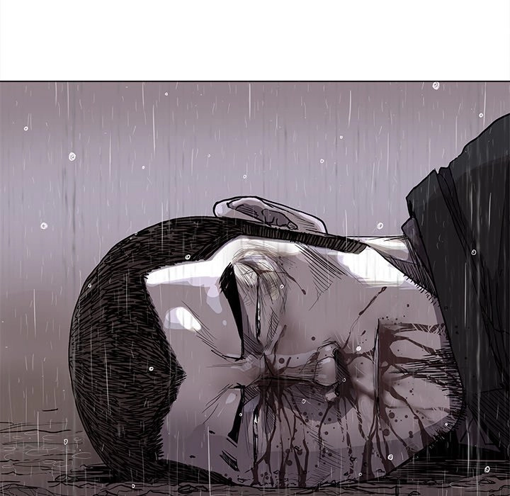 Read The Blue Land chapter 87 image 26 on Lezhin