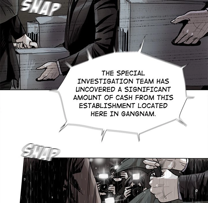 Read The Blue Land chapter 87 image 28 on Lezhin