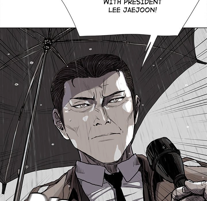 Read The Blue Land chapter 87 image 30 on Lezhin