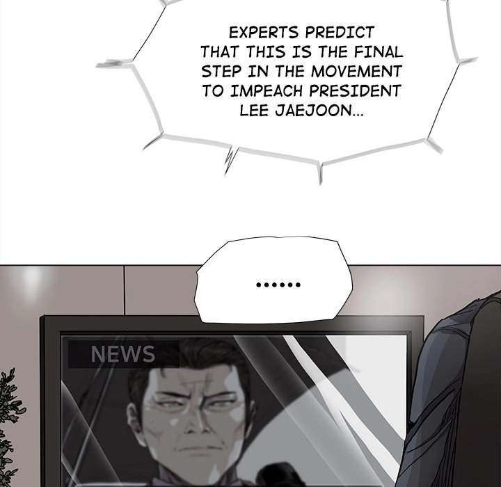 Read The Blue Land chapter 87 image 34 on Lezhin