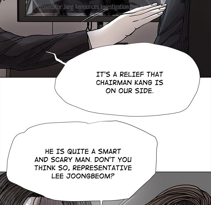 Read The Blue Land chapter 87 image 35 on Lezhin