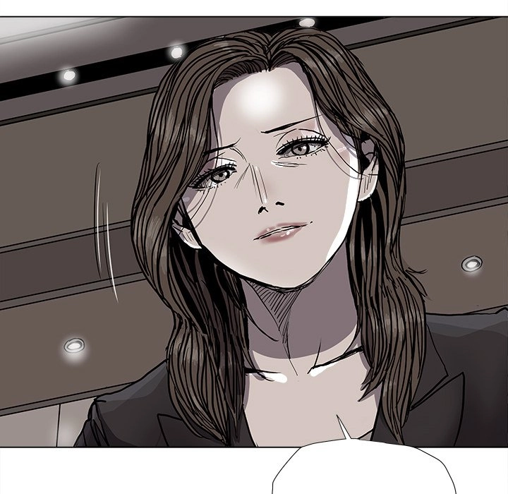 Read The Blue Land chapter 87 image 37 on Lezhin