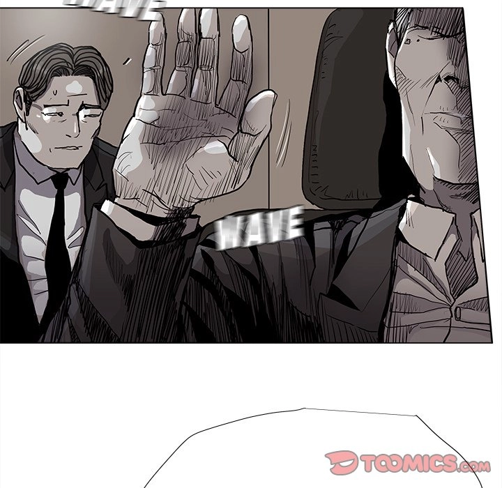 Read The Blue Land chapter 87 image 41 on Lezhin