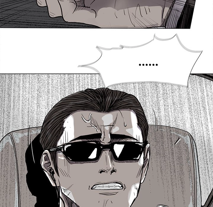 Read The Blue Land chapter 87 image 46 on Lezhin