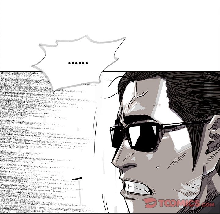 Read The Blue Land chapter 87 image 57 on Lezhin