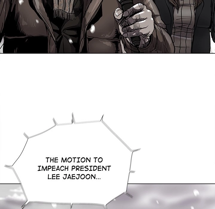 Read The Blue Land chapter 88 image 18 on Lezhin