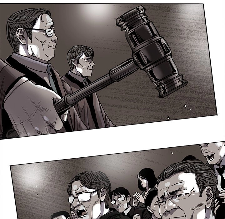 Read The Blue Land chapter 88 image 20 on Lezhin