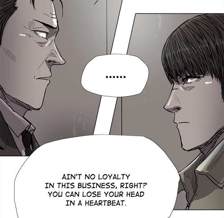 Read The Blue Land chapter 88 image 32 on Lezhin