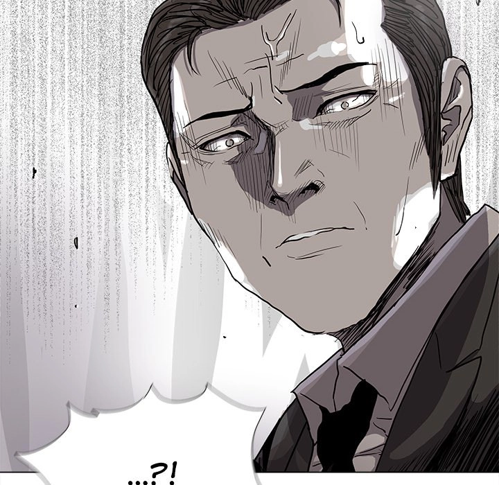 Read The Blue Land chapter 88 image 39 on Lezhin
