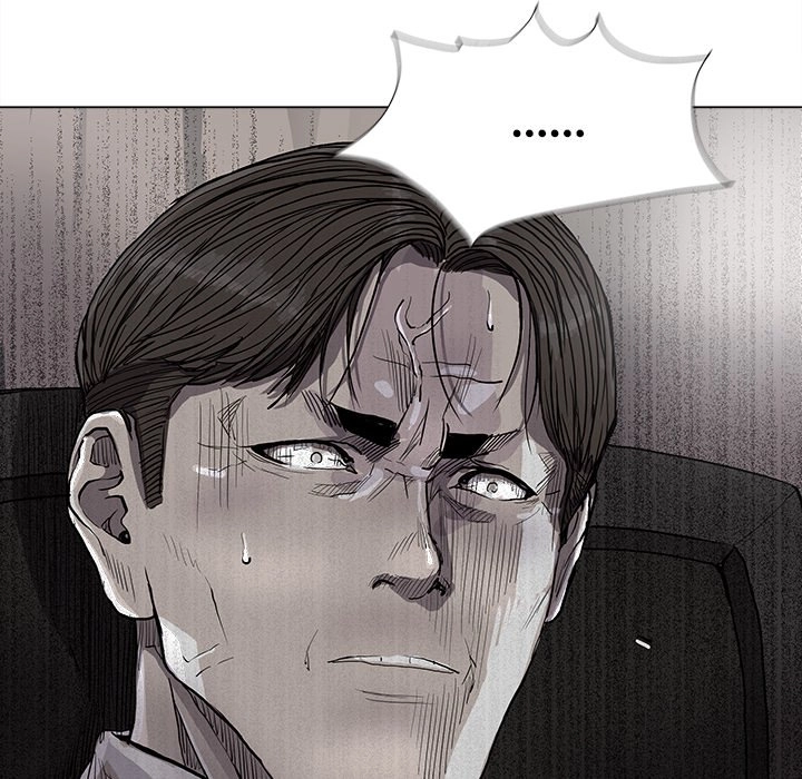 Read The Blue Land chapter 88 image 59 on Lezhin